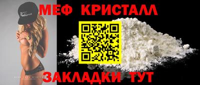кокаин перу Комсомольск-на-Амуре
