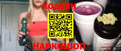 МДПВ Коммунар