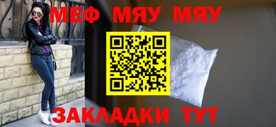 МДПВ Коммунар