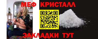 кокаин перу Комсомольск-на-Амуре