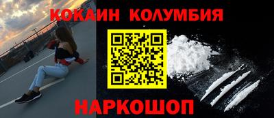 прущая мука Конаково