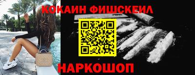 прущая мука Конаково