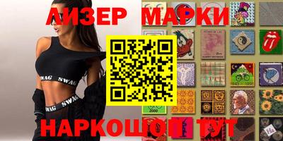 прущая мука Конаково