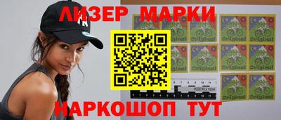 прущая мука Конаково