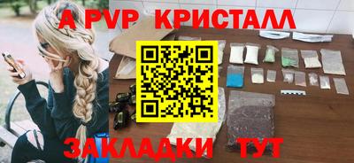 МДПВ Коммунар