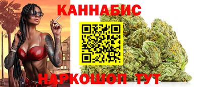 кокаин перу Комсомольск-на-Амуре