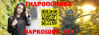 прущая мука Конаково