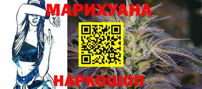 прущая мука Конаково