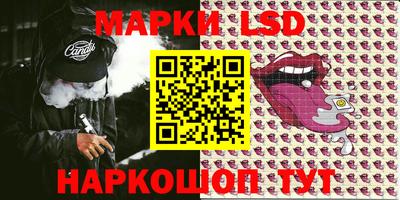 прущая мука Конаково