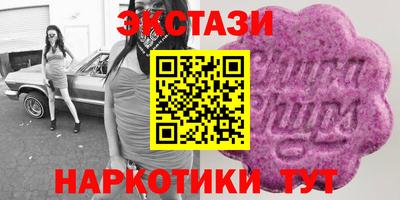 МДПВ Коммунар