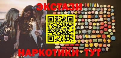 МДПВ Коммунар
