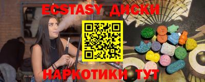 прущая мука Конаково