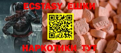 прущая мука Конаково