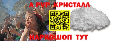 МДПВ Коммунар