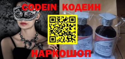 прущая мука Конаково