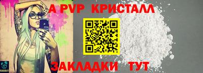 МДПВ Коммунар