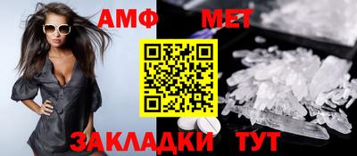 прущая мука Конаково