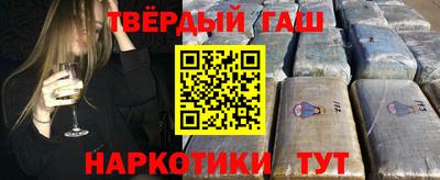 прущая мука Конаково