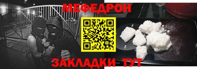 МДПВ Коммунар