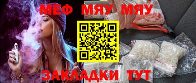 МДПВ Коммунар