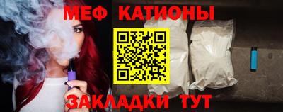 прущая мука Конаково