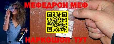 МДПВ Коммунар