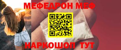 МДПВ Коммунар
